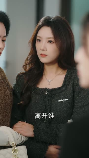 她自万丈荣光（75集）短剧合集通宵追更版