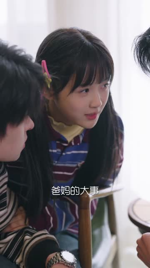 重养计划（72集）短剧大结局限免特辑