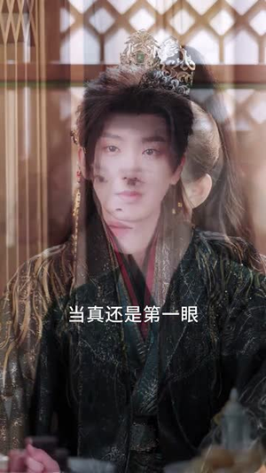 菀菀错逢春（62集）短剧全剧终合集放送