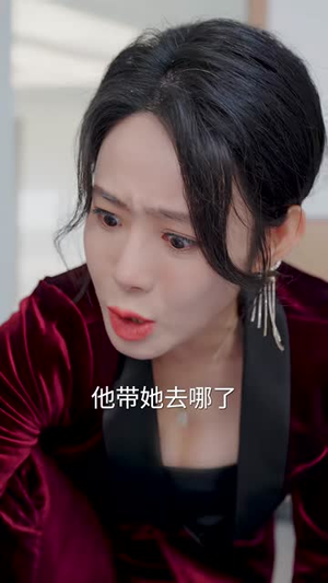 她在深渊尽头（50集）短剧终章免费大放送