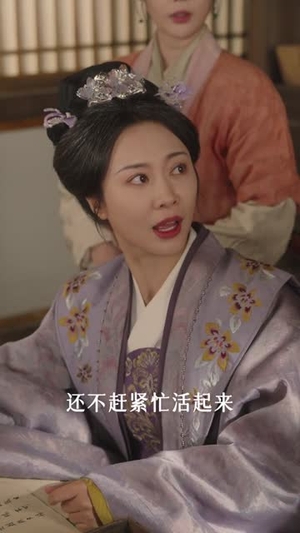 穿成恶婆婆后,儿媳抢着给我养老(80集) 穿成恶婆婆后,儿媳抢着给我养老(80集)短剧合集蓝光画质