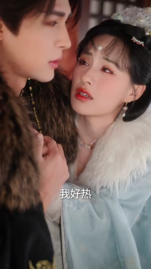 闺蜜双穿：急，这届反派不好撩（63集）短剧全集秒播无卡顿