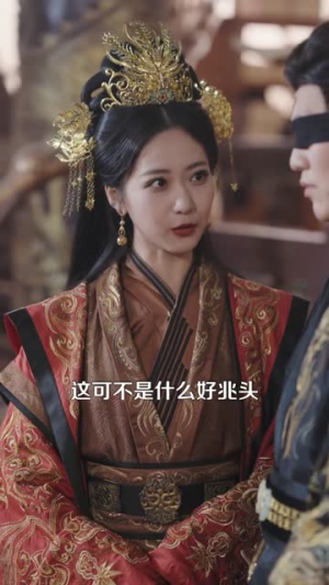 瞎眼赘婿,老婆竟是当朝女帝(84集) 瞎眼赘婿,老婆竟是当朝女帝(84集)短剧大结局全集特惠