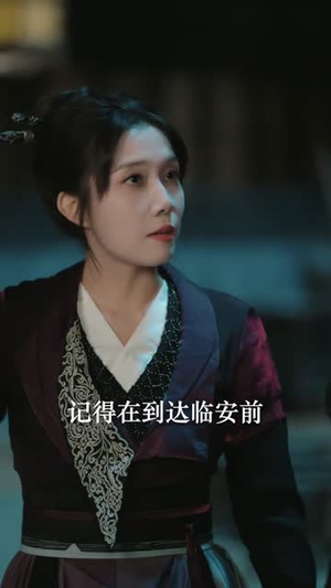 孤马传（60集）短剧全集特惠限时看