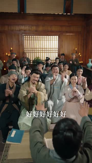 孤马传（60集）短剧全集VR沉浸版