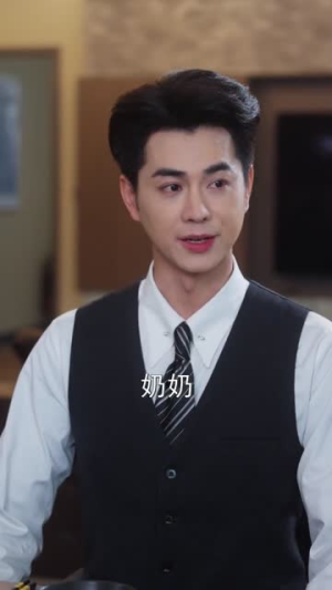 重生之奶奶出海造梦(30集) 重生之奶奶出海造梦(30集)短剧结局篇全集直通