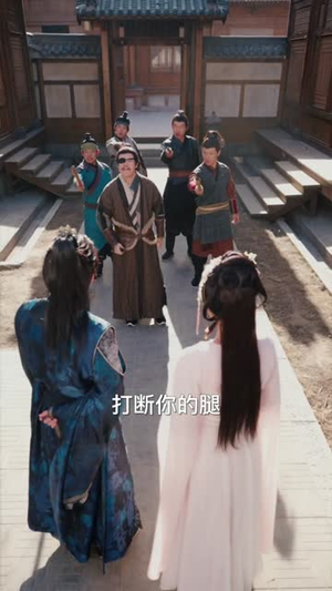 古今奸商:我的商业版图横跨两界(80集) 古今奸商:我的商业版图横跨两界(80集)短剧完结篇全集连播