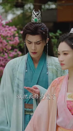 摊牌了,我这个炼气废柴是大帝(80集) 摊牌了,我这个炼气废柴是大帝(80集)短剧大结局超前点映