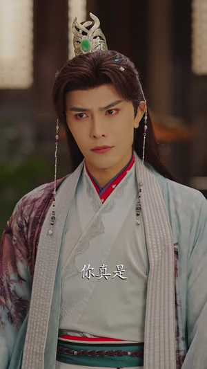 摊牌了,我这个炼气废柴是大帝(80集) 摊牌了,我这个炼气废柴是大帝(80集)短剧大结局全集解锁