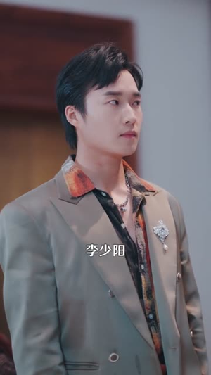 这豪门,我拳头说了算(63集) 这豪门,我拳头说了算(63集)短剧热播全集免费追