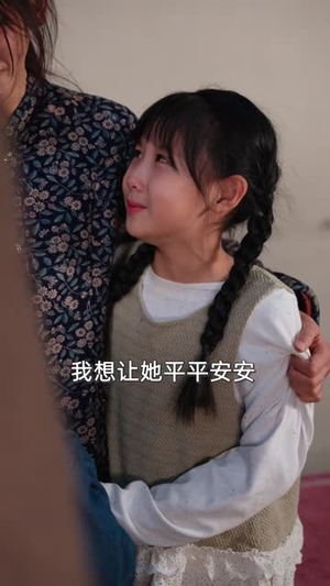 顶级辩护,我让罪犯瑟瑟发抖(81集) 顶级辩护,我让罪犯瑟瑟发抖(81集)短剧全集高清完整版