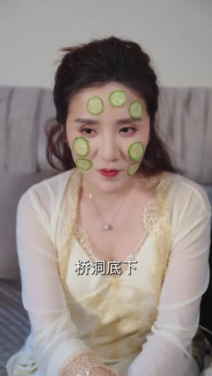 五十岁离婚,系统才来(57集) 五十岁离婚,系统才来(57集)短剧全集特惠限时看