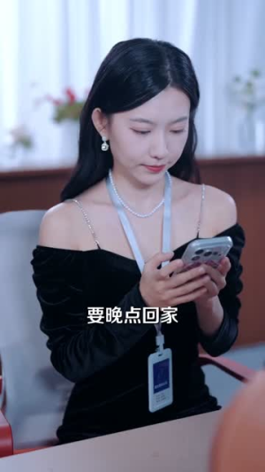 玫瑰与恶犬（80集）短剧全系列永久免费