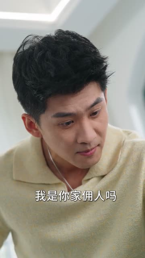 全家逼我当忍者反手就是铁拳(80集) 全家逼我当忍者反手就是铁拳(80集)短剧全集畅看无门槛