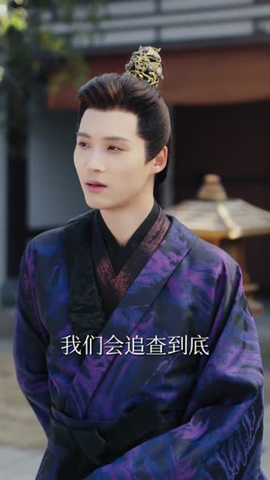 大婚日庶妹抢嫁状元,我转身嫁太子(63集) 大婚日庶妹抢嫁状元,我转身嫁太子(63集)短剧合集导演剪辑版