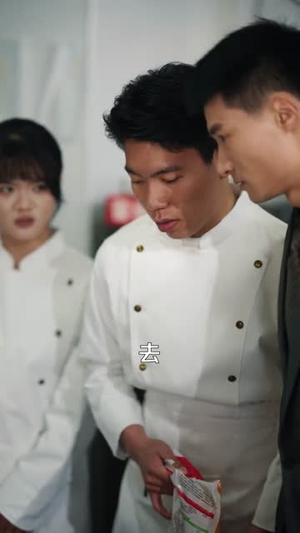 被甩后,我做的蒸饺火遍了全国(80集) 被甩后,我做的蒸饺火遍了全国(80集)短剧经典全集任你选