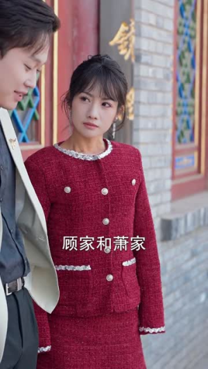 无敌守墓人,我上香就变强(80集) 无敌守墓人,我上香就变强(80集)短剧最终章免费合集