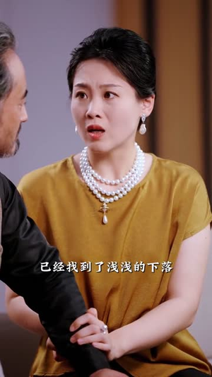 穿书后，我的反派人设崩塌了（79集）短剧全集高清完整版