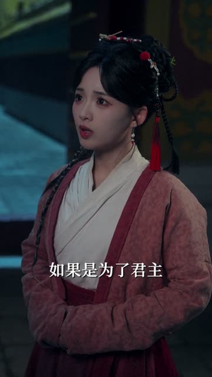 有钱没钱,抢个皇帝回家过年(73集) 有钱没钱,抢个皇帝回家过年(73集)短剧爆款全集在线播