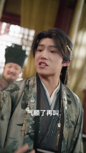 一品纨绔，我靠毒舌执宰天下（65集）短剧大结局合集放送