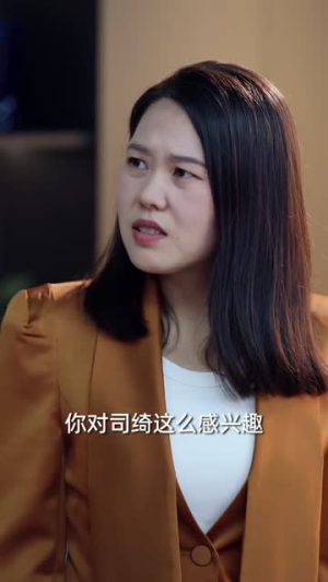 念念不死劫（71集）短剧全集特惠限时看