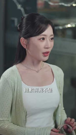 深念如初(83集) 深念如初(83集)短剧大结局超前点映