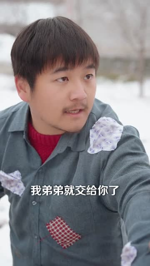 养子无恩，我以重生谋新生（80集）短剧完结篇全集连播