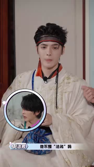 欢迎来到新世界（11集）短剧合集彩蛋完整版