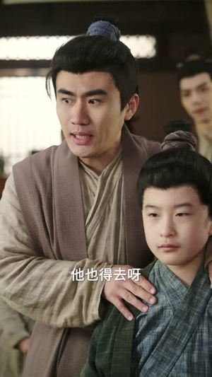 寒门骄子（60集）短剧终极大放送合集