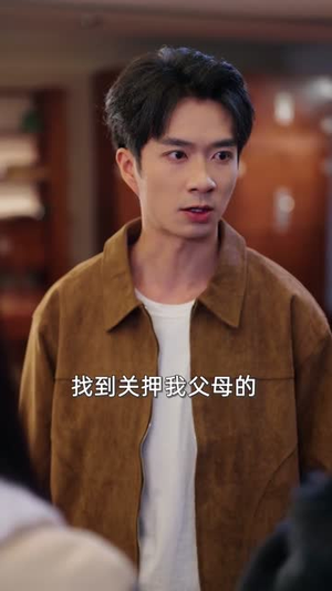 说好退婚,女总裁却赖上我的体质(80集) 说好退婚,女总裁却赖上我的体质(80集)短剧全剧终限免合集