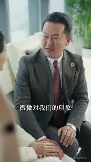 夏小姐,说情爱廉价往后求权(70集) 夏小姐,说情爱廉价往后求权(70集)短剧结局篇全集直通