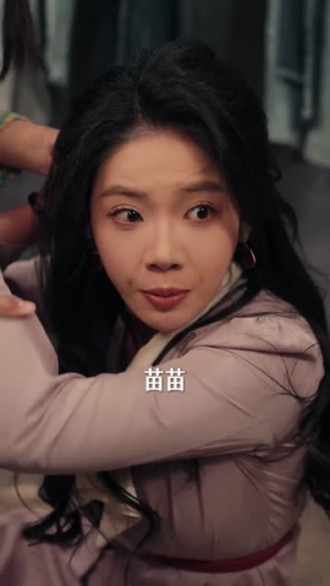 懒汉媳妇是个粘人精（100集）短剧终篇全集限免看