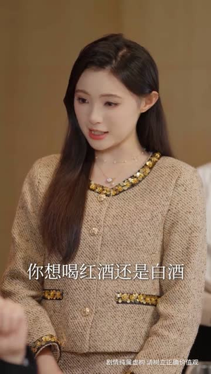 替嫁拳王，少夫人飒爆全场（70集）短剧全剧终在线连看