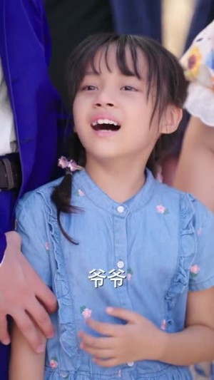 肥妻喜事,我在八零当后妈(81集) 肥妻喜事,我在八零当后妈(81集)短剧合集4K修复版