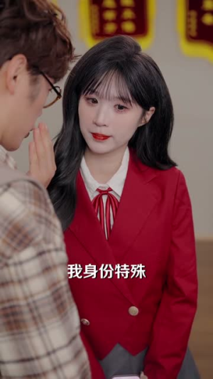 重启氪金人生（75集）短剧大结局限免特辑