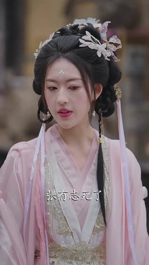 家族除名后,我觉醒了武神躯(92集) 家族除名后,我觉醒了武神躯(92集)短剧超清全集在线看