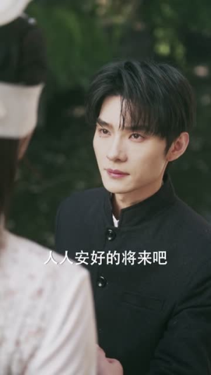 爱久同心（62集）短剧全集高清完整版