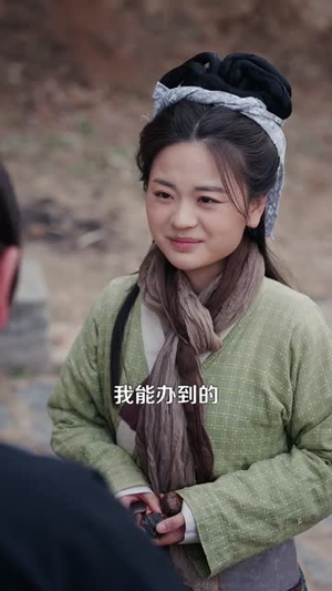 穿越灾年,我靠系统逆风翻盘(81集) 穿越灾年,我靠系统逆风翻盘(81集)短剧宝藏全集限免看