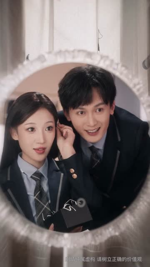 风起晚川（61集）短剧大结局限免特辑