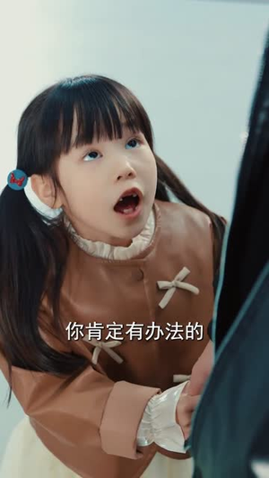 马到成功之飞驰人生(67集) 马到成功之飞驰人生(67集)短剧最终回限免畅看