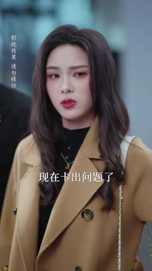 我的春节扭蛋男友（60集）短剧合集杜比音效版