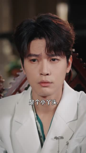 出门在外，身份都是自己给的（70集）短剧最终回限免畅看