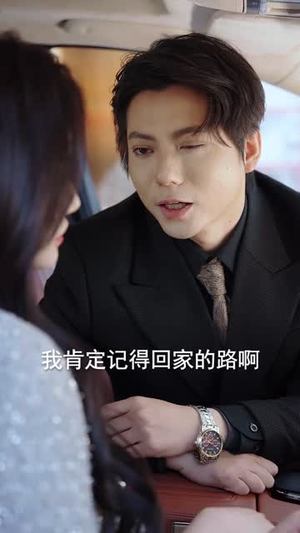 开局狂化系统,我在莞城当枭雄(82集) 开局狂化系统,我在莞城当枭雄(82集)短剧精选全集无广告