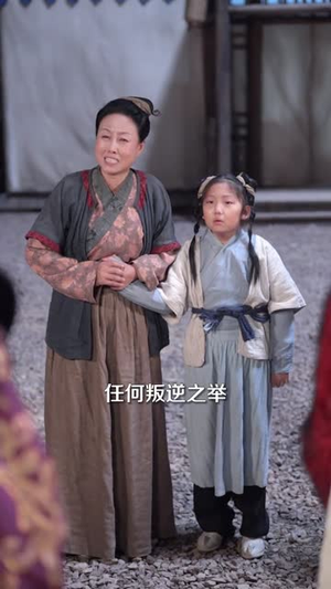 封神:我只想安静地当个昏君(79集) 封神:我只想安静地当个昏君(79集)短剧合集彩蛋完整版