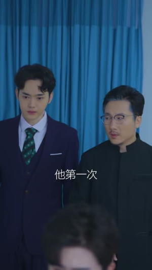 爱在星光坠落时(71集) 爱在星光坠落时(71集)短剧精选全集无广告