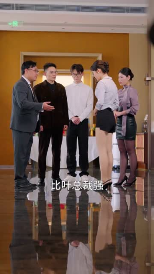 教白月光怎么杀死我后，我重获新生（45集）短剧全集无删完整版