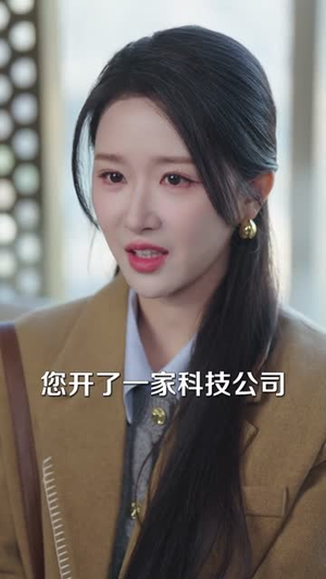 灼吻无烬（63集）短剧经典全集任你选