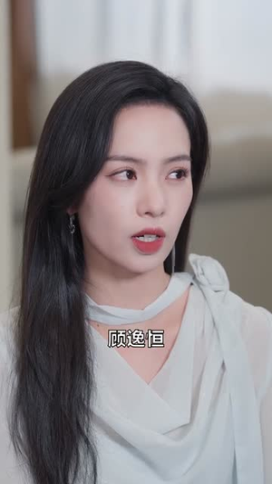 觉醒当日，我重订人生指南（70集）短剧结局篇全集直通