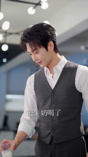 墨总超护短，夫人每天在线打脸（60集）短剧全集解锁零收费