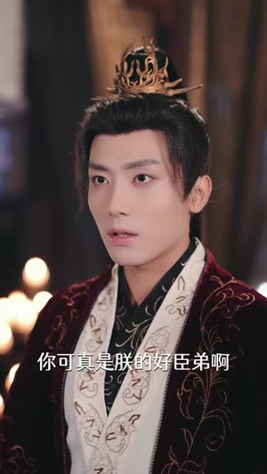 传国玉玺当定情信物(64集) 传国玉玺当定情信物(64集)短剧全集连看不停歇